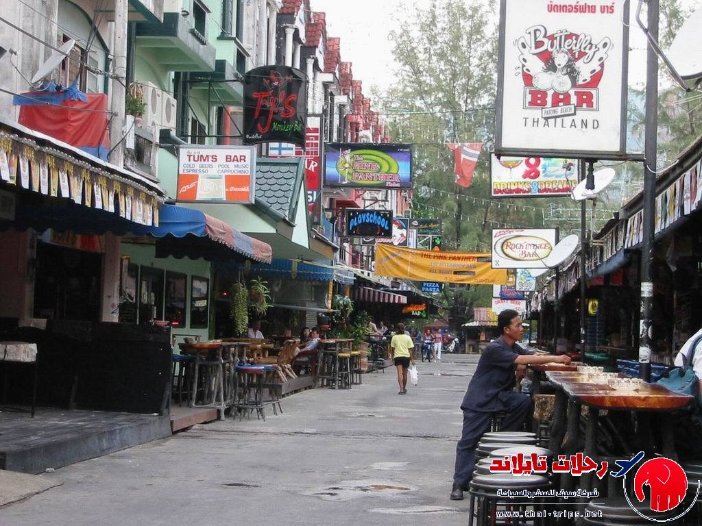 السياحة في بوكيت تايلند