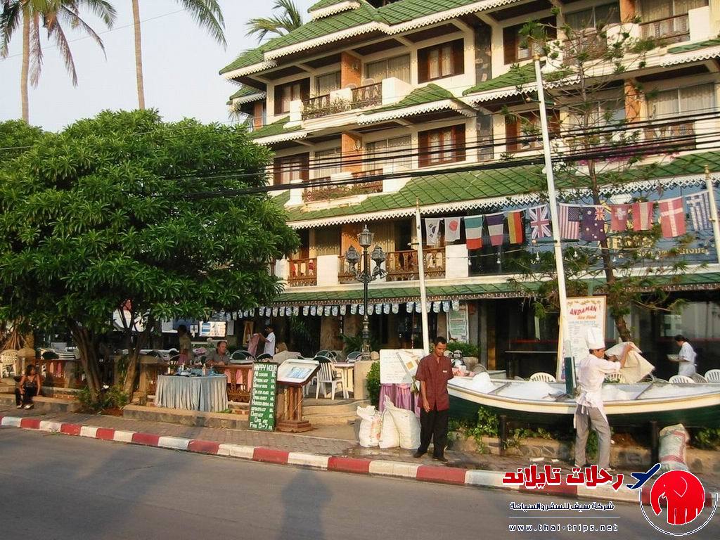 السياحة في بوكيت تايلند