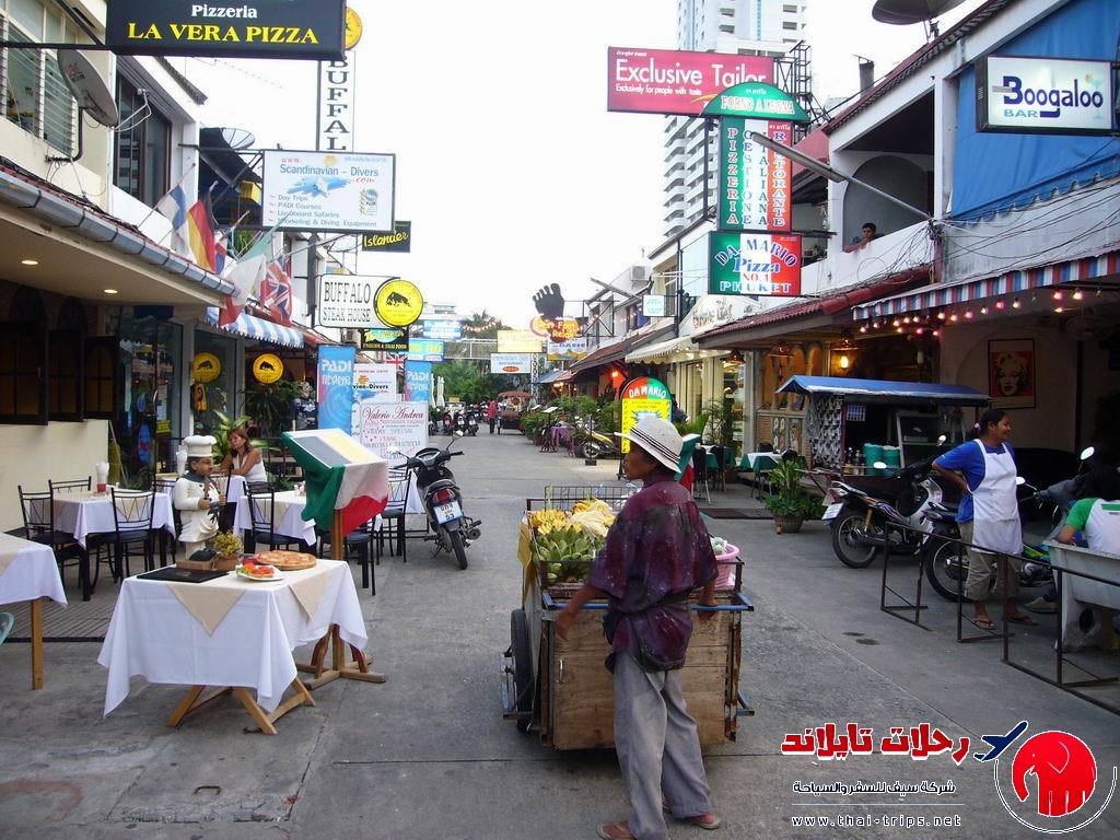 السياحة في بوكيت تايلند