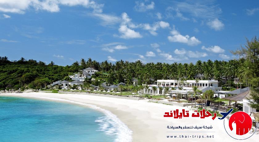 اجمل جزر تايلند لشهر العسل - منتجع ذا رشا