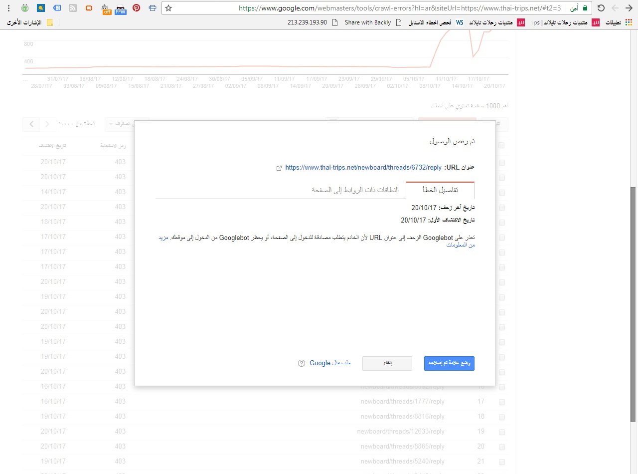 do.php